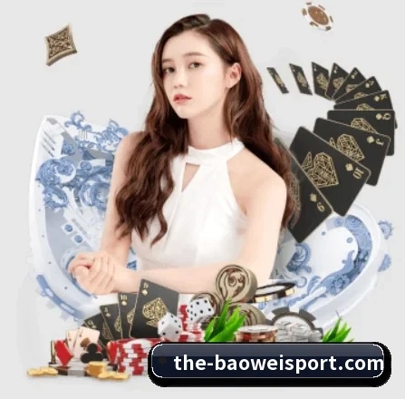 宝威体育 APP 界面 - BOWWAYSPORTS